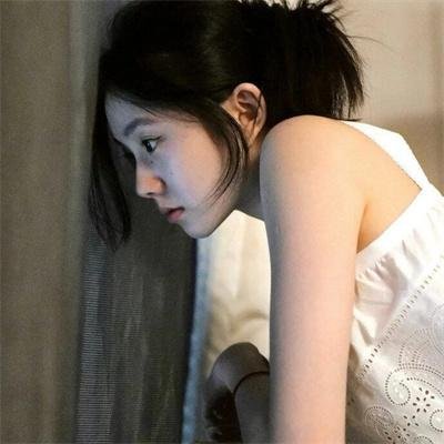 好男好女